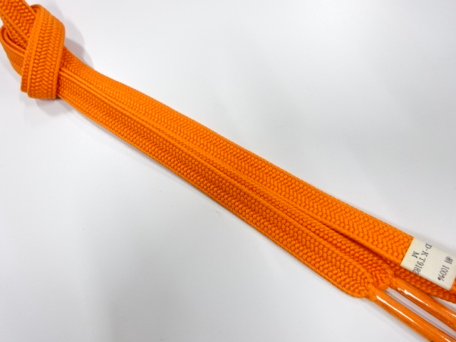 Japanese Kimono / Accessories Silk